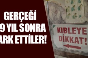 49 Yıldır Yanlış Kıblede Namaz Kılmışlar!