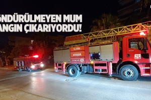 Aydın Büyükşehir İtfaiyesi Anında Müdahale Etti!