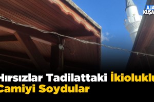 Kuşadası'nda Hırsızların Hedefi Bu Kez Cami Oldu!