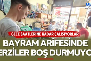 Kuşadası'nda Bayram Arifesinde Terziler Boş Durmuyor