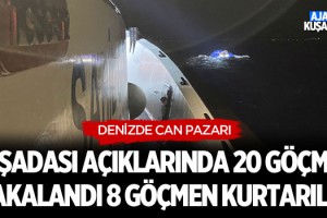 Kuşadası Açıklarında 20 Göçmen Yakalandı 8 Göçmen Kurtarıldı