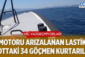 Motoru Arızalanan Lastik Bottaki 34 Göçmen Kurtarıldı!